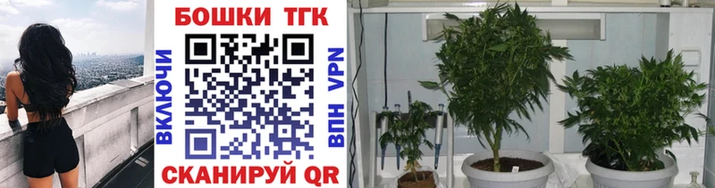 Купить наркотик Заозёрный КОКАИН  МАРИХУАНА  A-PVP  ГАШ  МЕФ 
