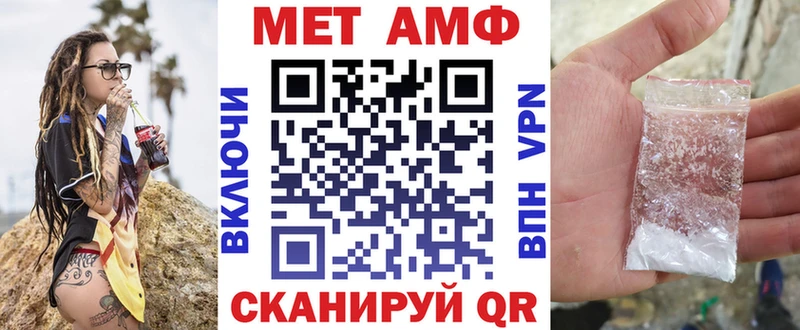 mega сайт  Заозёрный  АМФ Розовый 