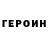Amphetamine Розовый bokra