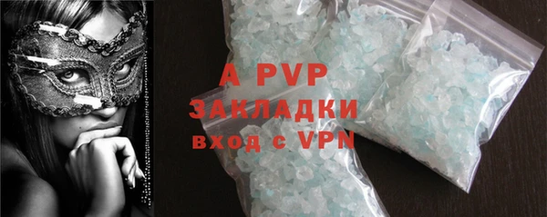 мефедрон Богданович