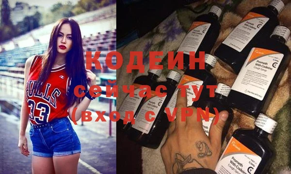 мет Бронницы