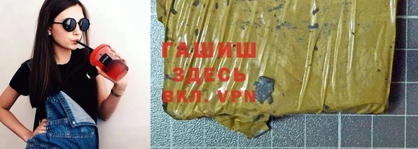 мет Бронницы