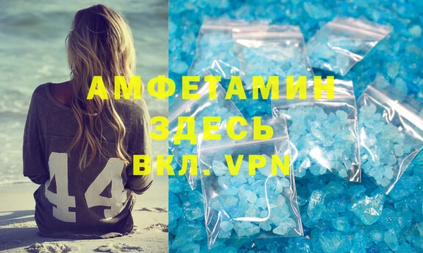 mdpv Волоколамск