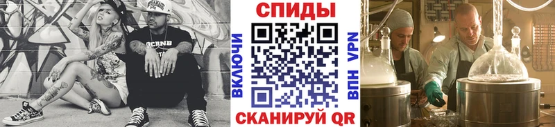 МЕТАМФЕТАМИН мет  kraken онион  Заозёрный 