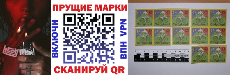 где можно купить   Заозёрный  Марки NBOMe 1500мкг 