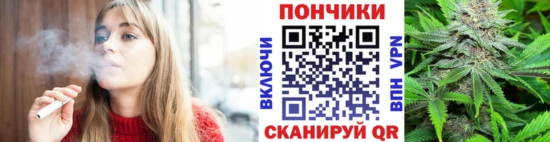 KRAKEN вход  что такое   Заозёрный  МАРИХУАНА VHQ 